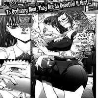 An Older Woman (kino Hitoshi) manga cover